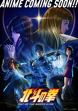 高嫁柳家动漫更新进度