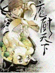 锚点者型配角原型的人物设定示意图