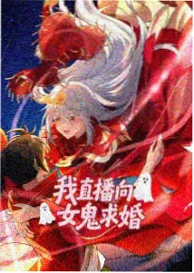 鬼灭之刃 风车动漫免费观看在线